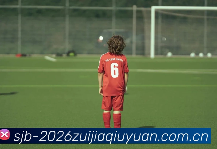 世界杯2026最佳球员平台生态图